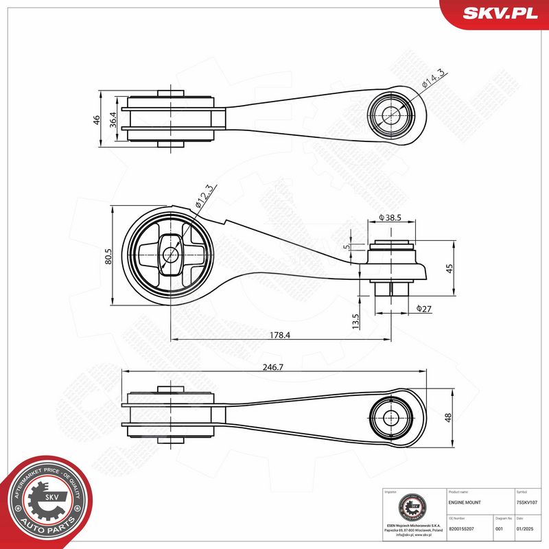 Paigutus, Mootor, ESEN SKV 75SKV107