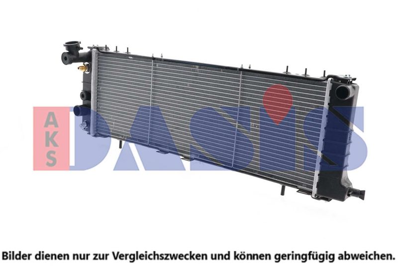 KüHLER MOTORKüHLUNG AKS DASIS 520250N