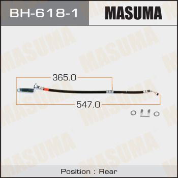 Гальмівний шланг, Masuma BH-618-1