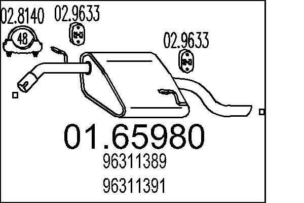 Глушник, Mts 01.65980