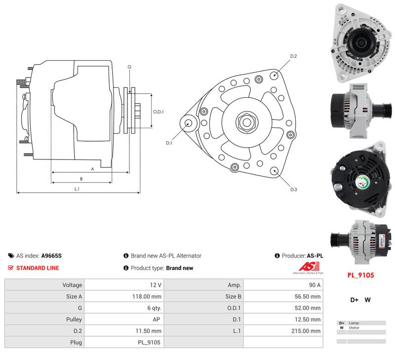 OEM код товара: 4739041