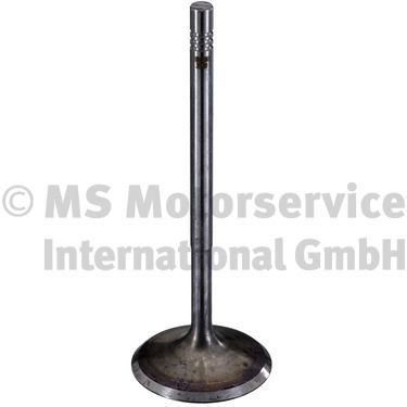всмукателен клапан TRW Engine Component