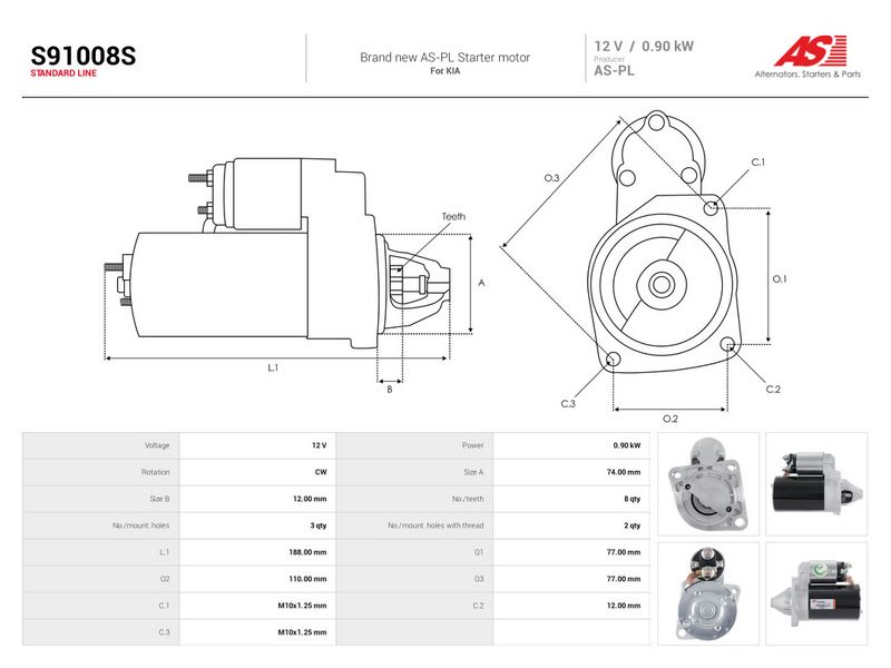 OEM код товара: KB303-18-400A