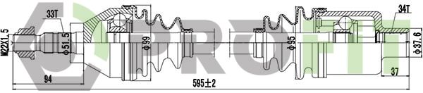 Приводний вал, Profit 2730-3071