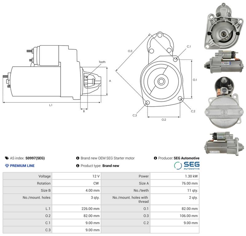OEM код товара: 95531259