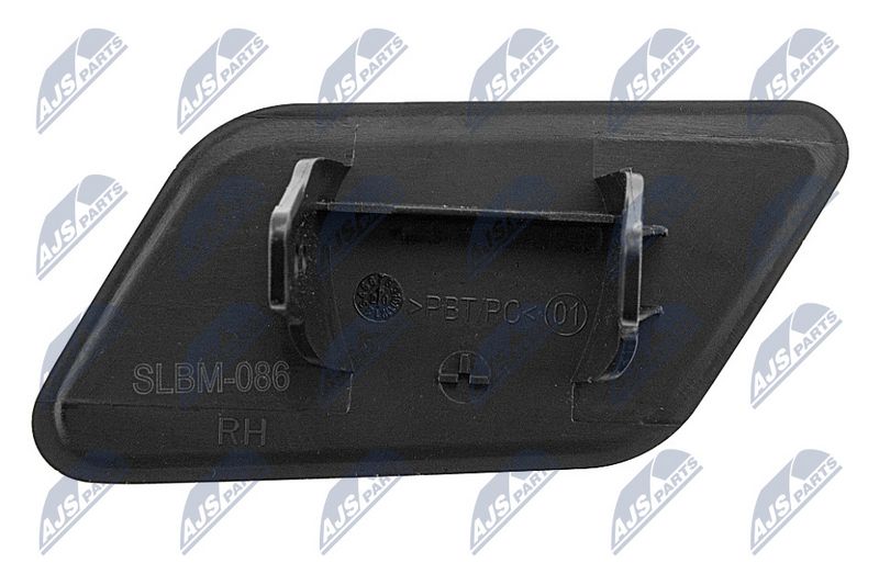 Kate, põrkeraud, NTY EDS-BM-086