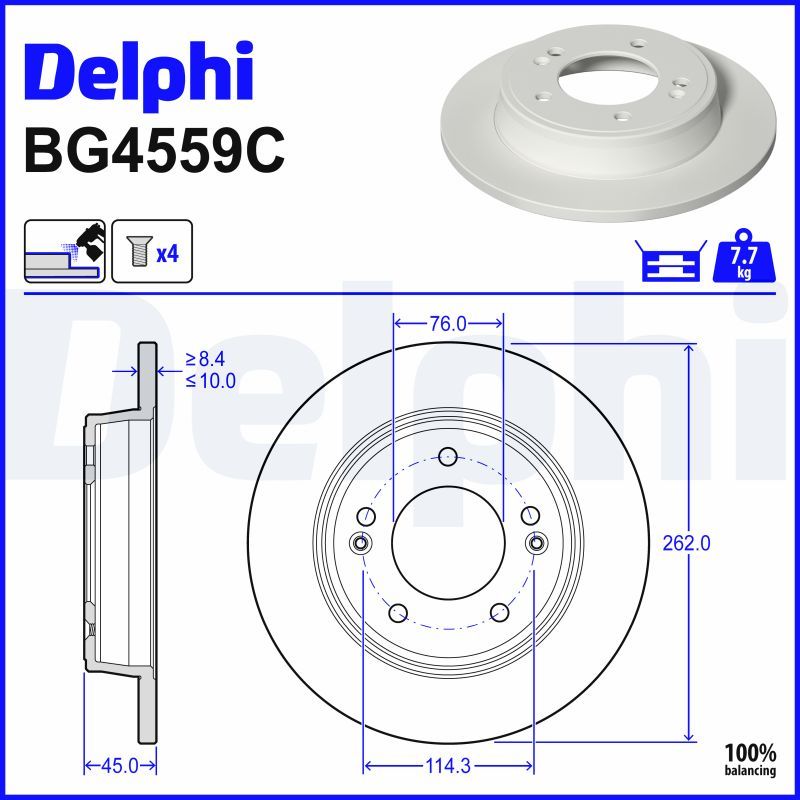 спирачен диск DELPHI