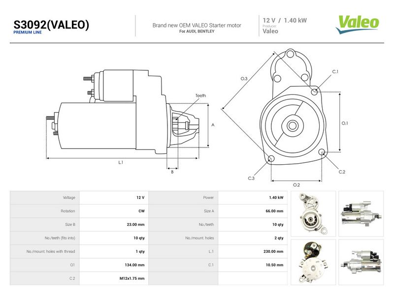 OEM код товара: 79911021B