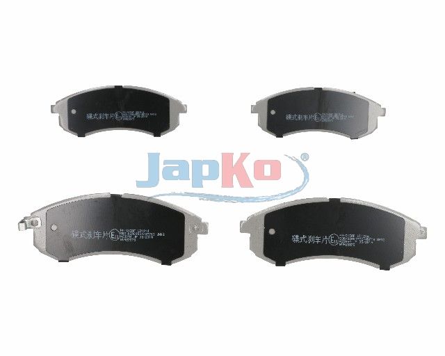 set placute frana,frana disc JAPKO 50515