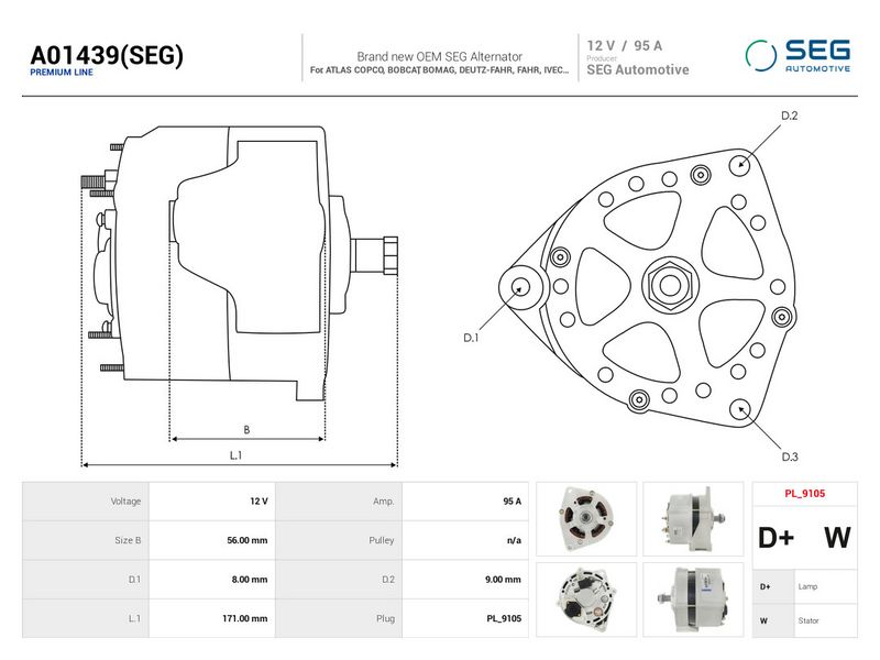 OEM код товара: 1177063