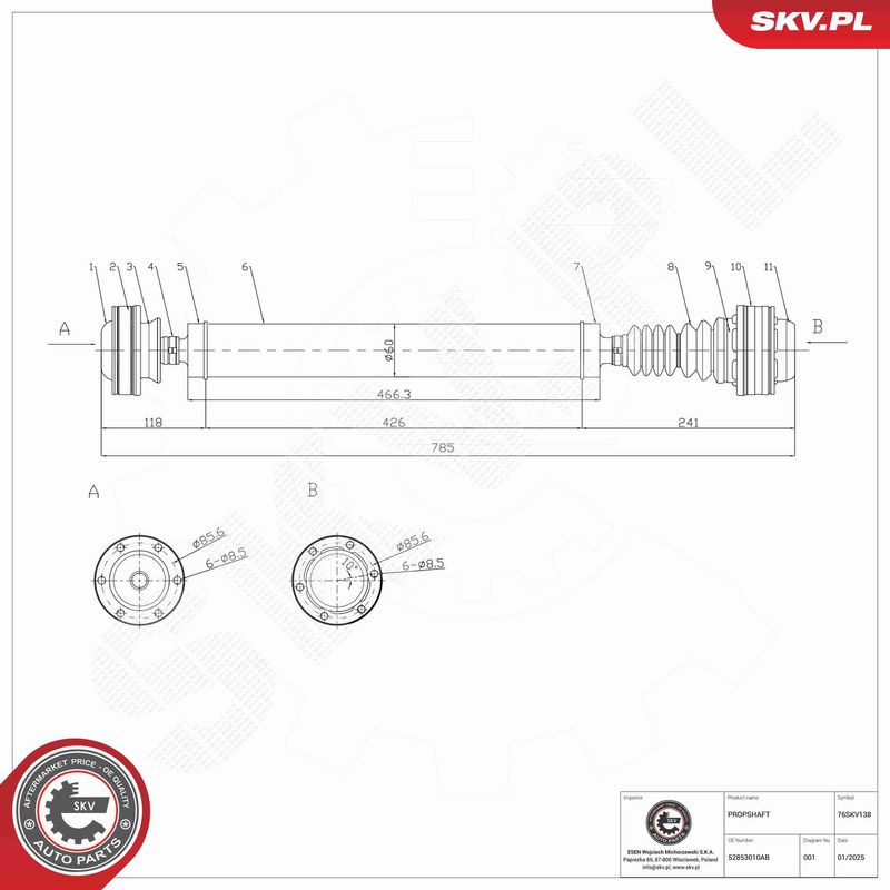 OEM код товара: P52853417AA