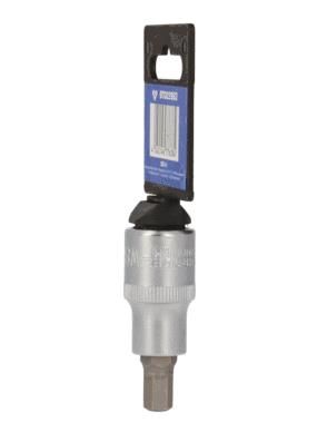 KS TOOLS BT022863 Socket Wrench Insert