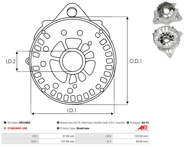 Kaitsekate, generaator, AS-PL ARC3060