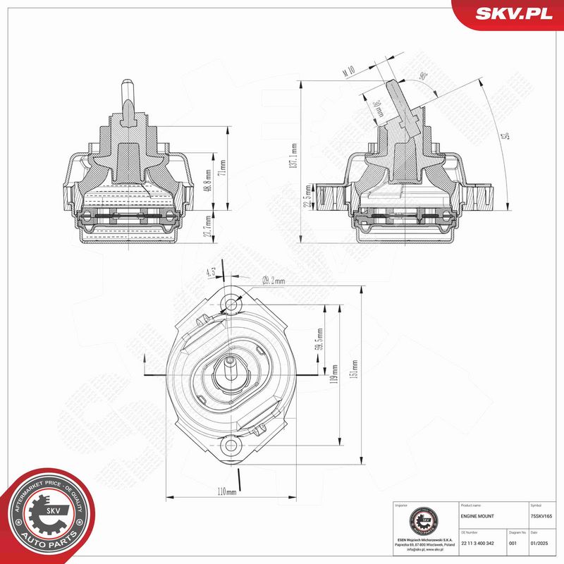 Paigutus, Mootor, ESEN SKV 75SKV165