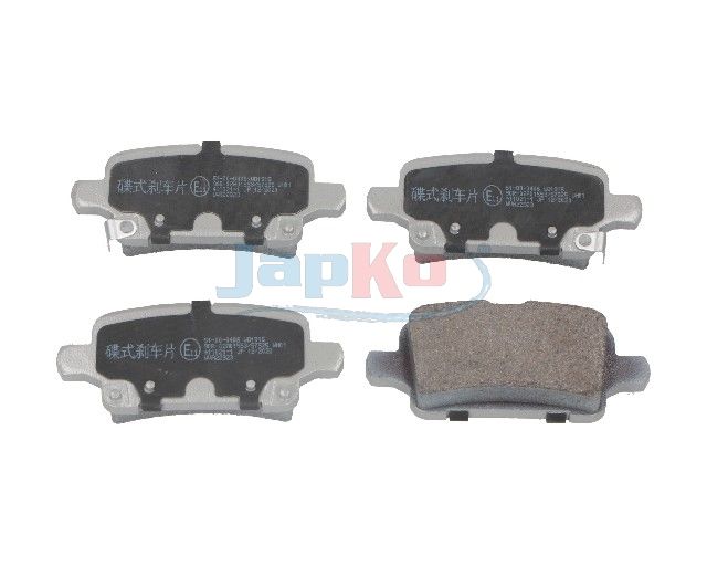 Piduriklotsi komplekt, ketaspidur, JAPKO 510406