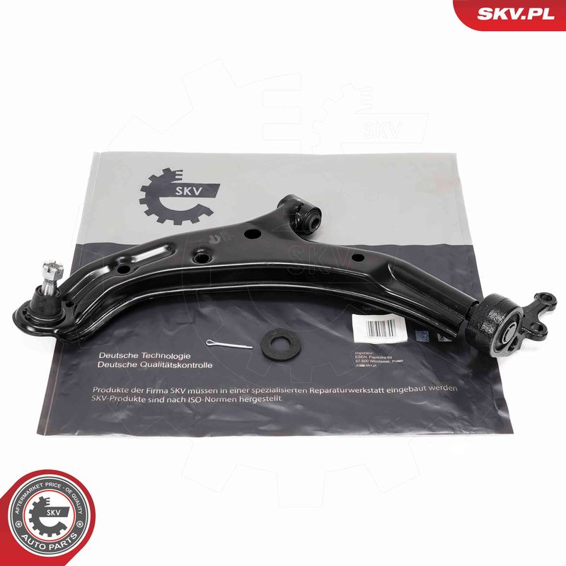ESEN SKV 69SKV075 Важіль підвіски, підвіска коліс