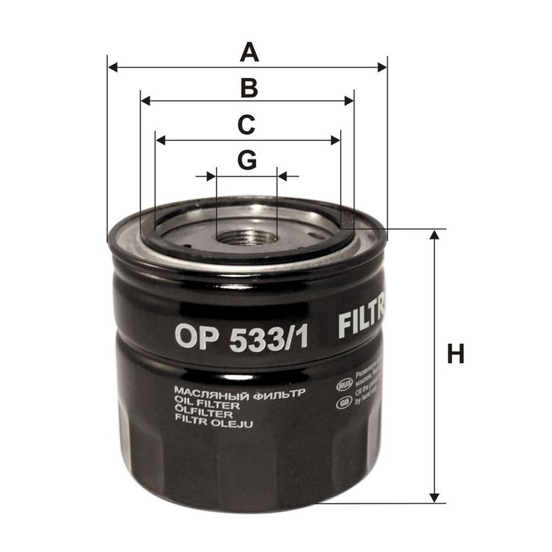 Õlifilter, FILTRON OP 533, 1
