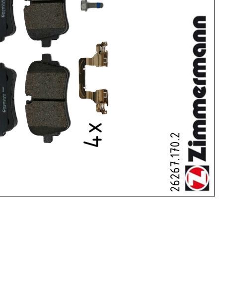 OEM код товара: 4M0 698 451 AB