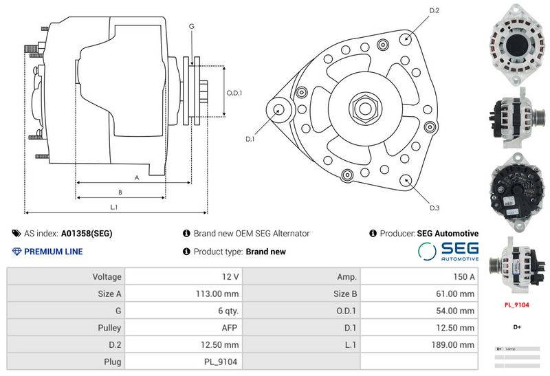OEM код товара: 95520425