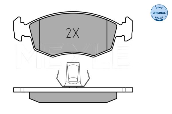 MEYLE 025 235 5218 Brake Pad Set, disc brake