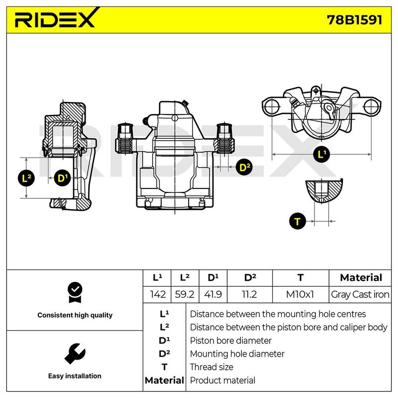 спирачен апарат RIDEX
