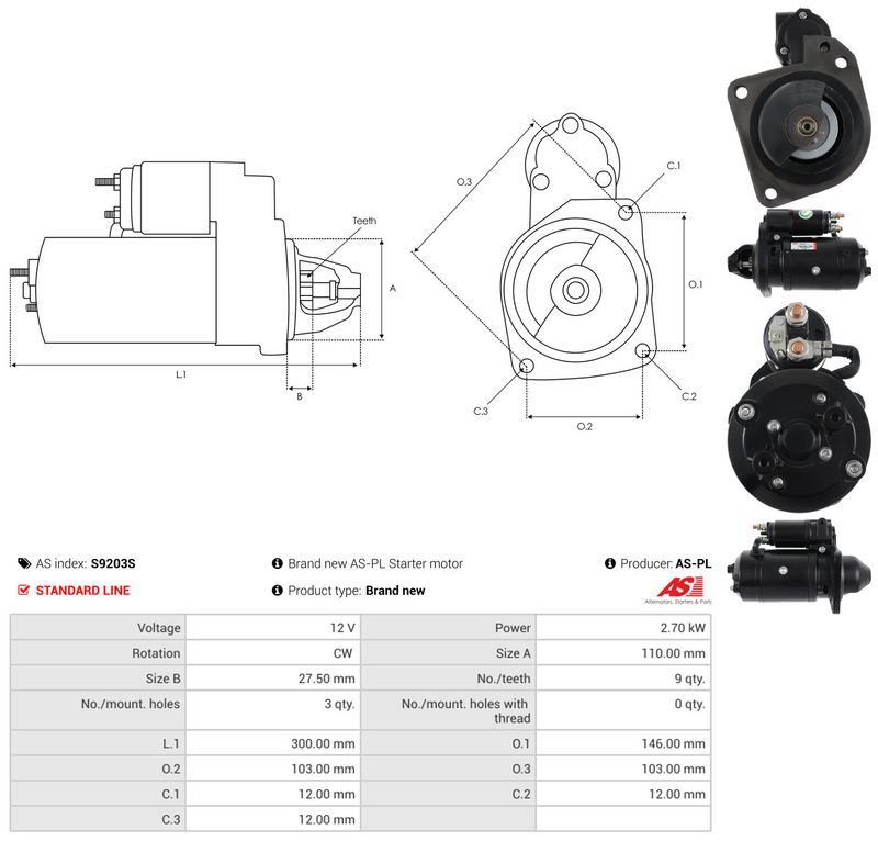 OEM код товара: 88205020