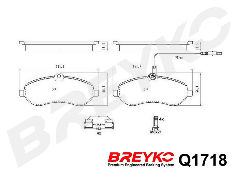 DAVID VASCO Q1718 Brake Pad Set, disc brake