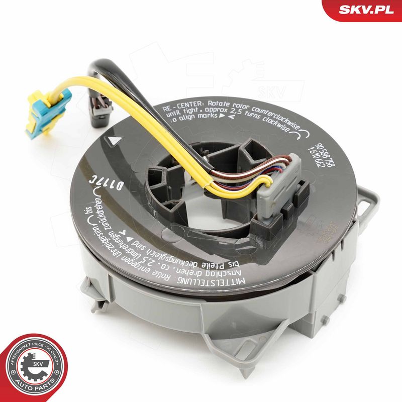 Turvapadja lint, turvapadi, ESEN SKV 96SKV641