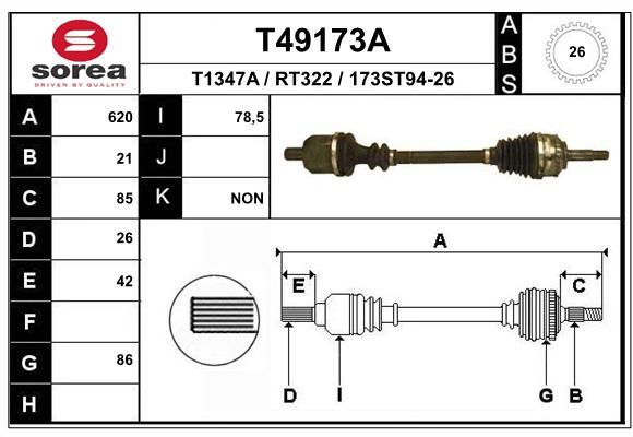 Приводний вал, Eai Group T49173A