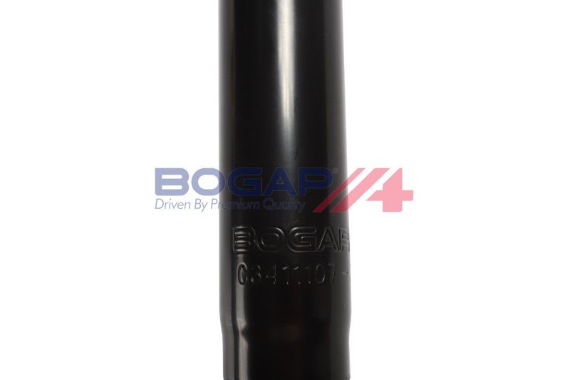 OEM код товара: A2043261600