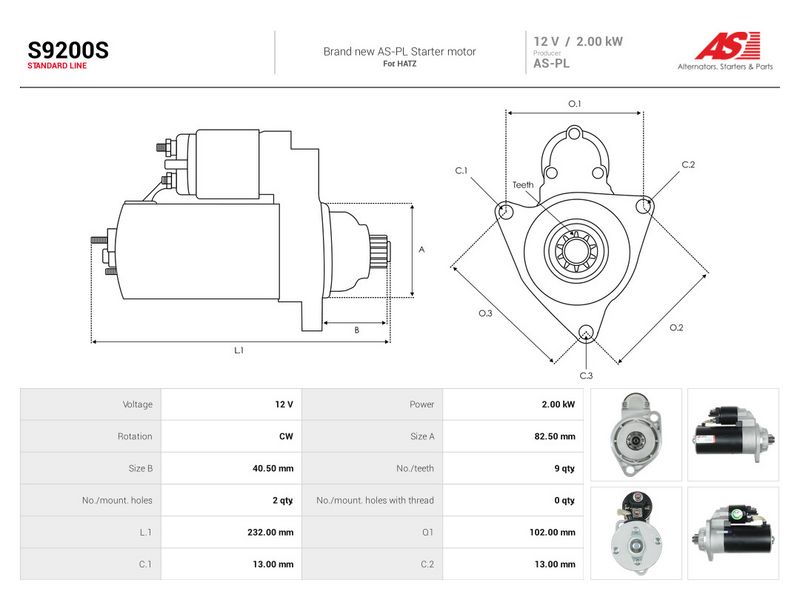 OEM код товара: 50495900