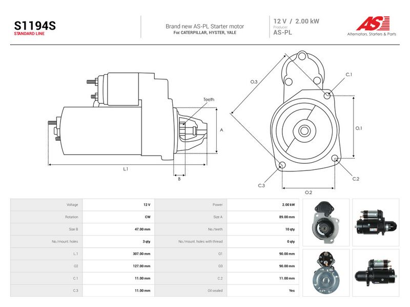 OEM код товара: 335867