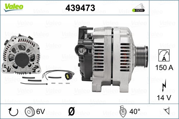 ALTERNATOR_439473_50.JPG