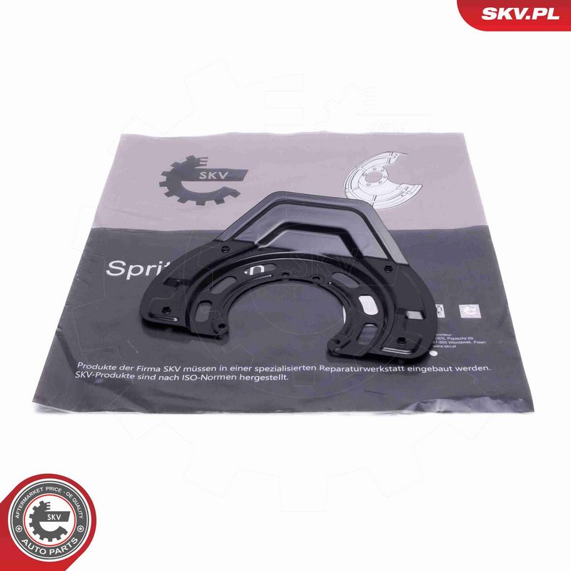 ESEN SKV 57SKV011 - Splash Guard, brake disc