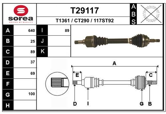 Приводний вал, Eai Group T29117