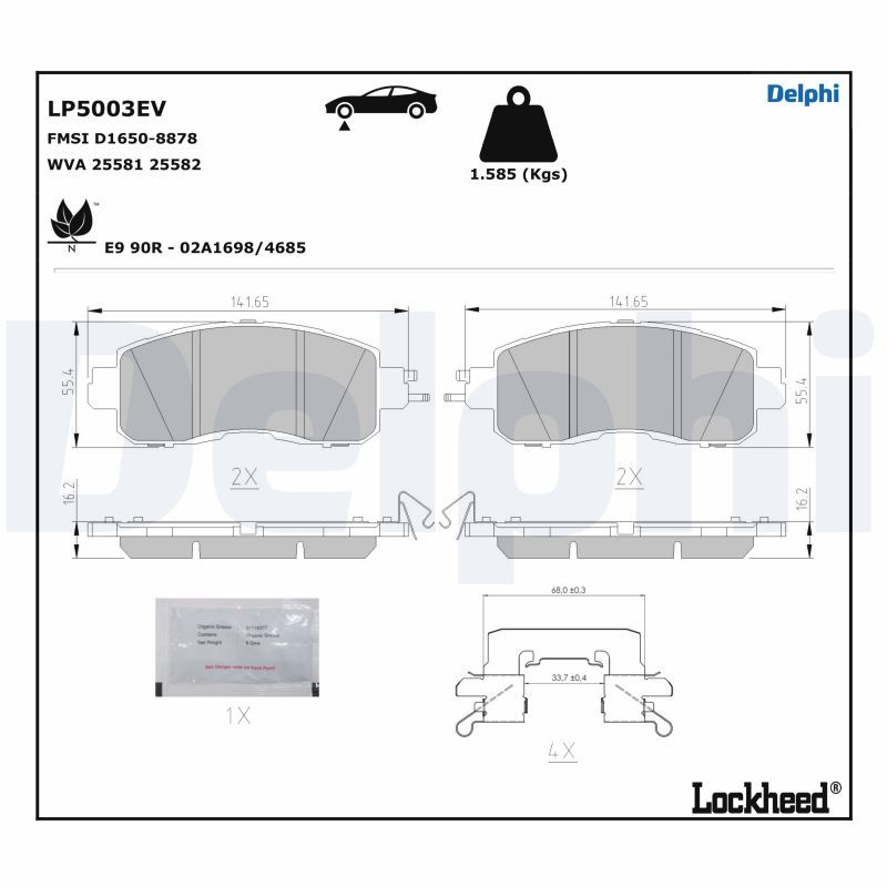 Комплект гальмівних накладок, дискове гальмо, Delphi LP5003EV