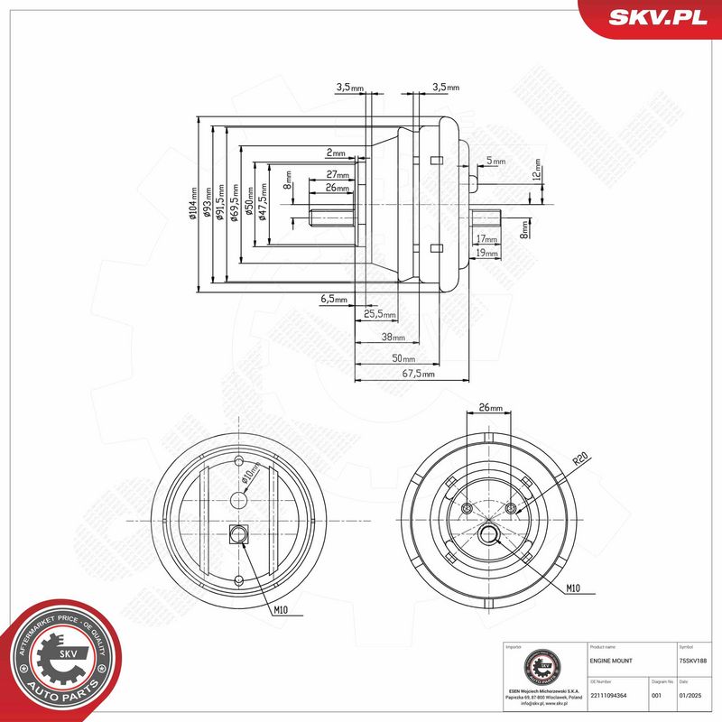 Paigutus, Mootor, ESEN SKV 75SKV188