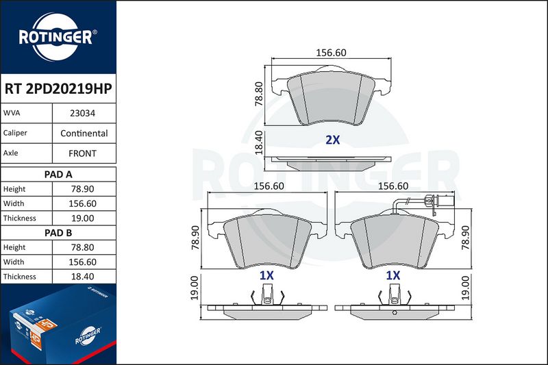 OEM код товара: 1151377