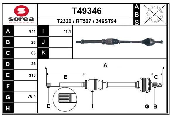 Приводний вал, Eai Group T49346