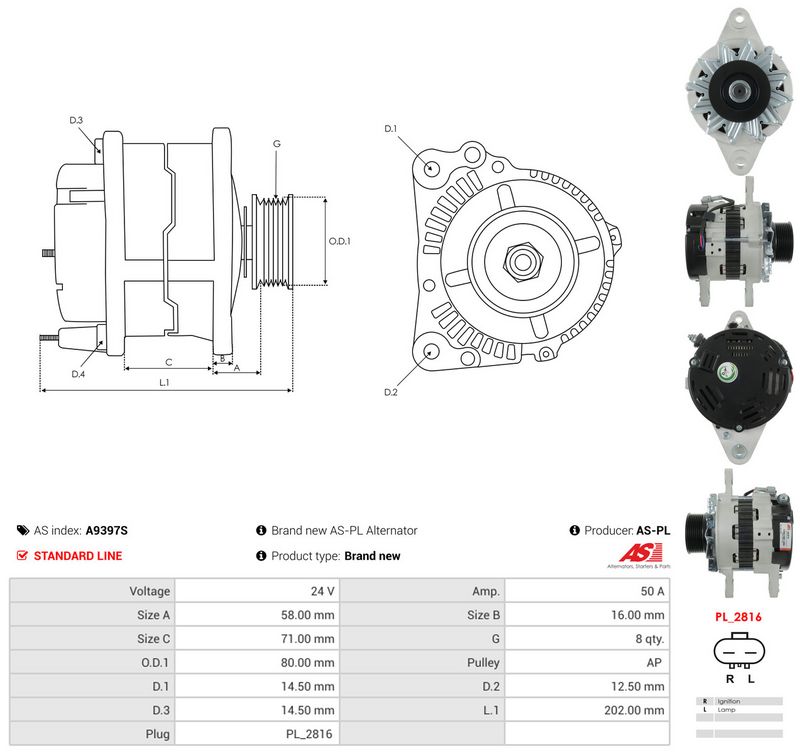 OEM код товара: 71440471