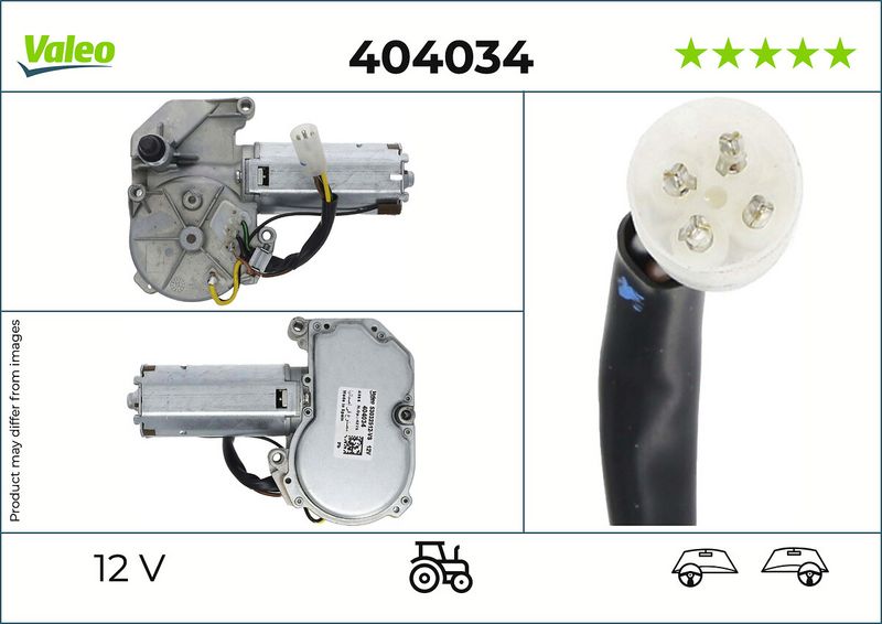 VALEO ΜΟΤΕΡ ΥΑΛΟΚΑΘΑΡΙΣΤΗΡΑ
