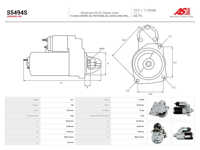 OEM код товара: 5802EG