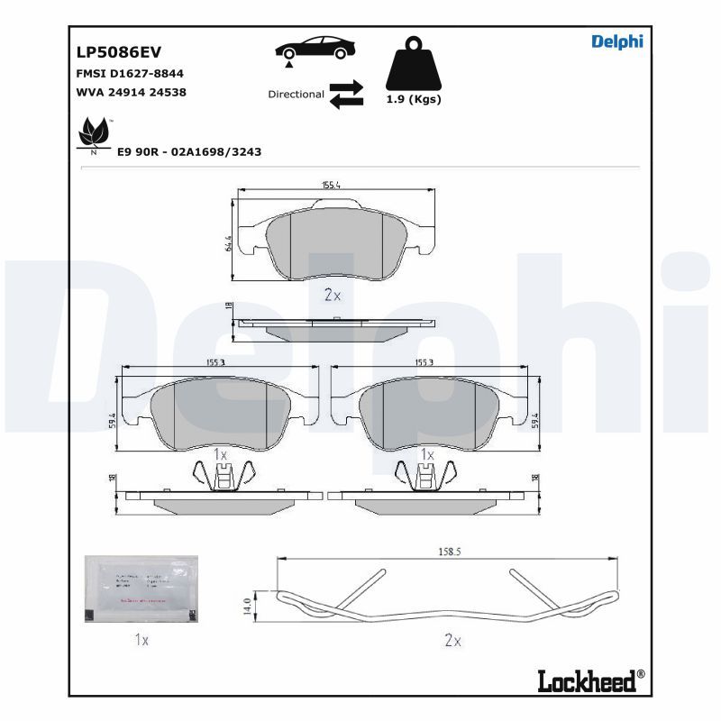 Комплект гальмівних накладок, дискове гальмо, Delphi LP5086EV