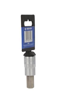 KS TOOLS BT021876 Socket Wrench Insert