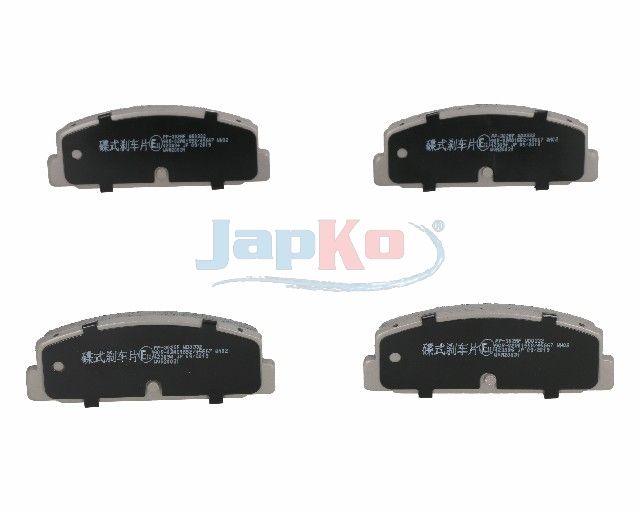 комплект спирачно феродо, дискови спирачки JAPKO