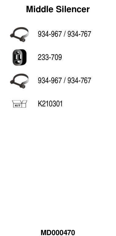 OEM код товара: (171765)