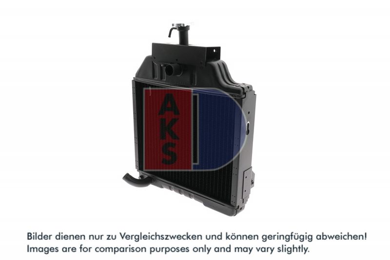 Radiator, racire motor AKS DASIS 440119N