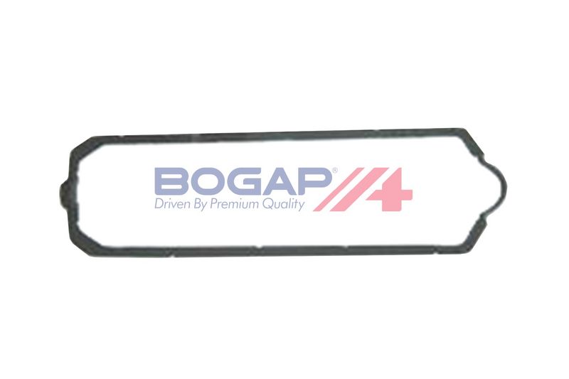 OEM код товара: 28103483B