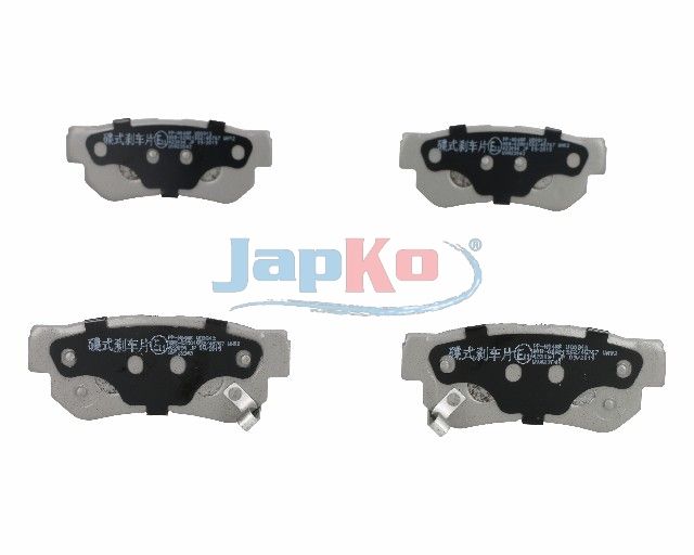 set placute frana,frana disc JAPKO 51H04