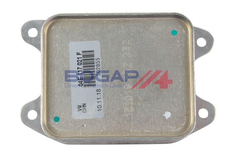 OEM код товара: 4E117021K